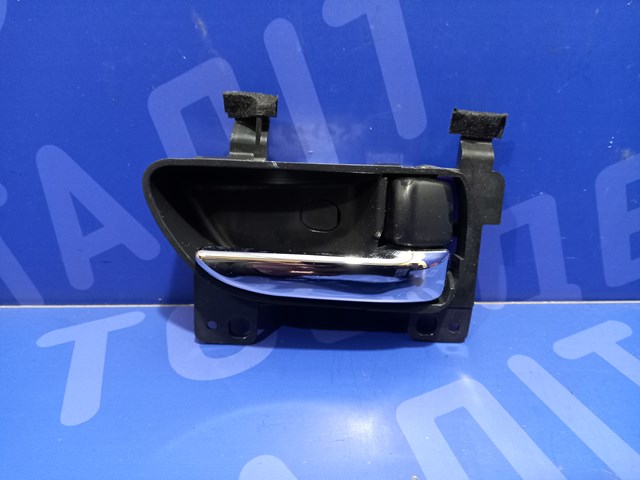 SUBARU 61051FJ021VH в наличии Ровно