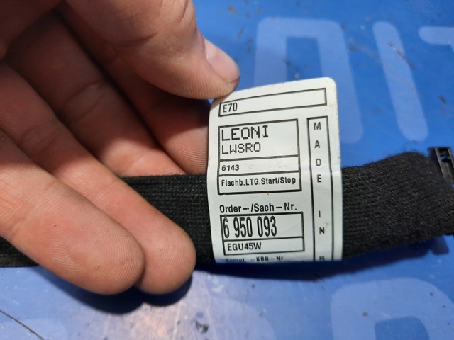 61126950093 купить Киев