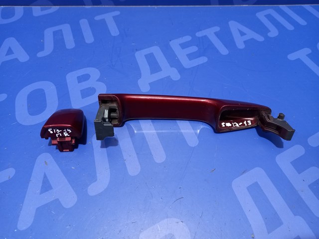 61160FJ000U9 SUBARU купить в Полтава