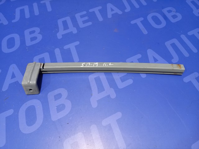 61240SG0119P купить Житомир