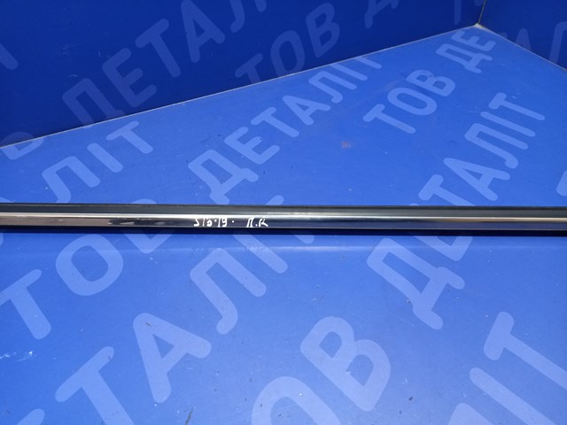 61280SG020 купить Ужгород