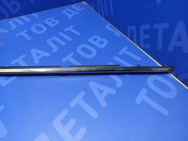 61280SG030 купить Тернополь