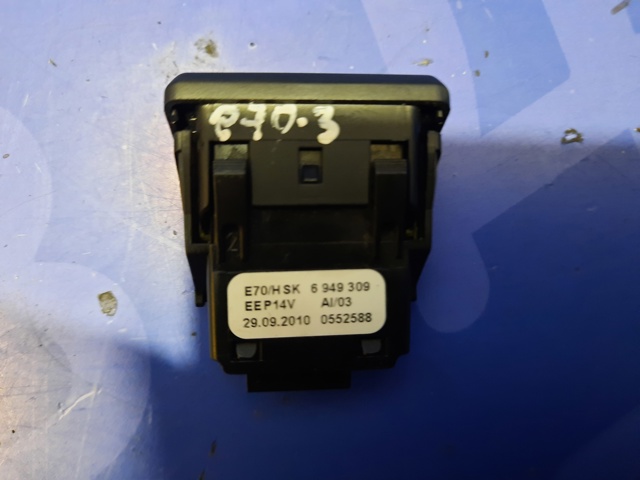 61316949309 BMW купить в Харьков