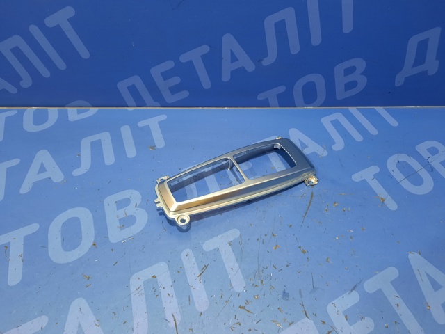 61316975467 Накладка консоли рычага переключения передач АКПП купить Одесса