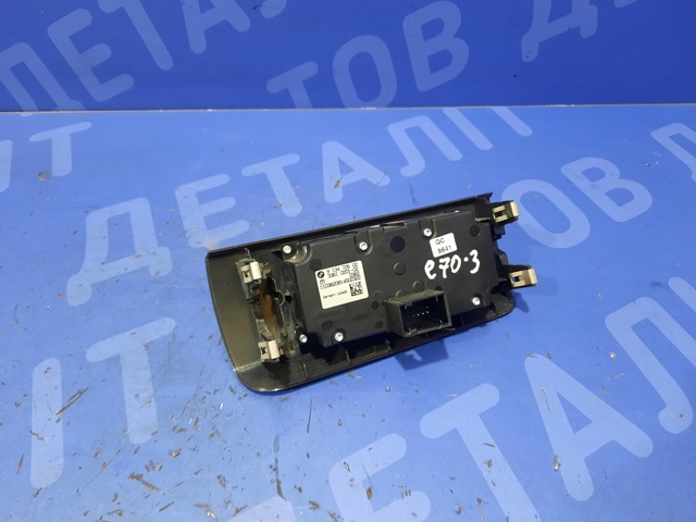 61319134726 BMW Переключатель света фар на "торпедо" купить в Сумы