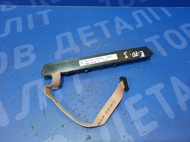 61319208218 BMW Блок кнопок центральной консоли купить в Черновцы