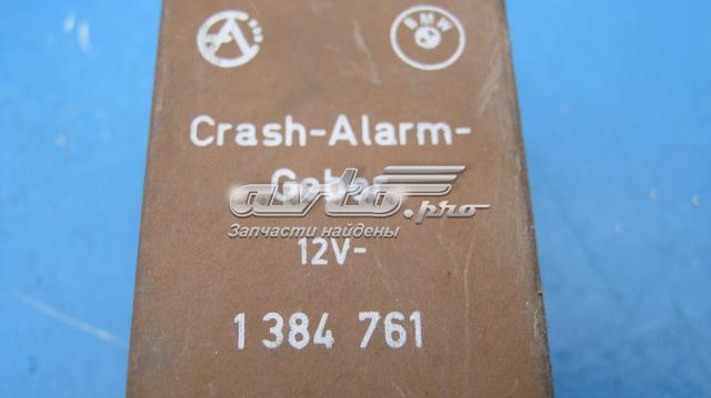 61351384761 BMW купить в Черновцы