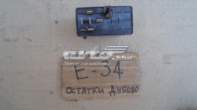 BMW 61351384825 в наличии Днепр