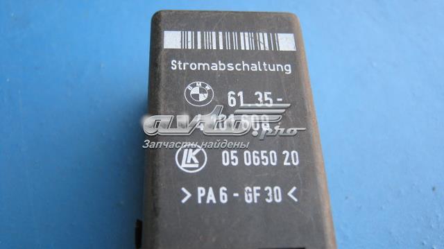 61354101608 BMW купить в Тернополь