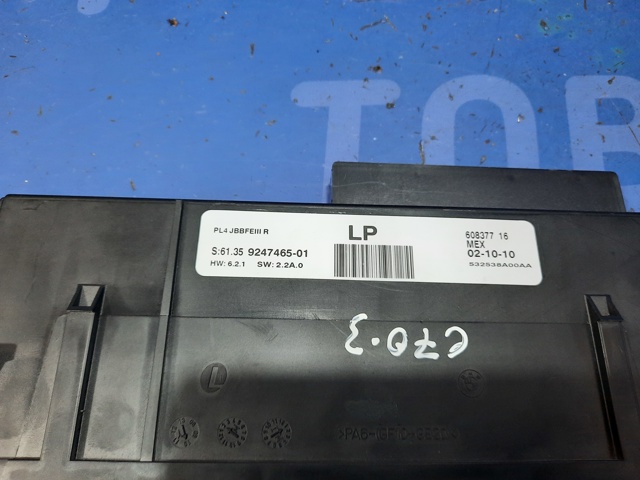 61359292707 BMW купить в Черкассы