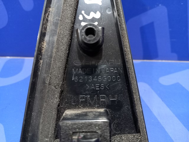 62134SG000 купить Черкассы