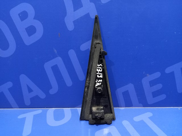 62134SG000 купить Винница