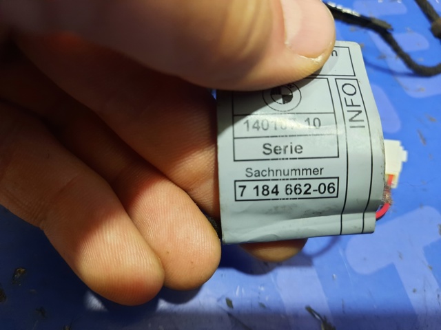 63177184662 BMW купить в Хмельницкий