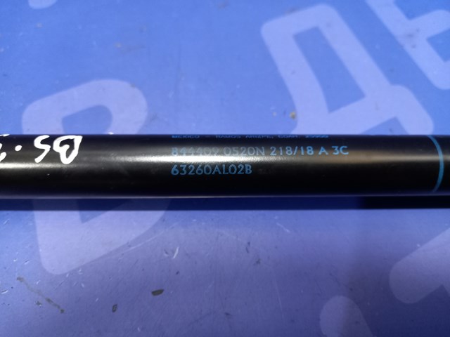 63260AL02B SUBARU Амортизатор багажника купить в Полтава