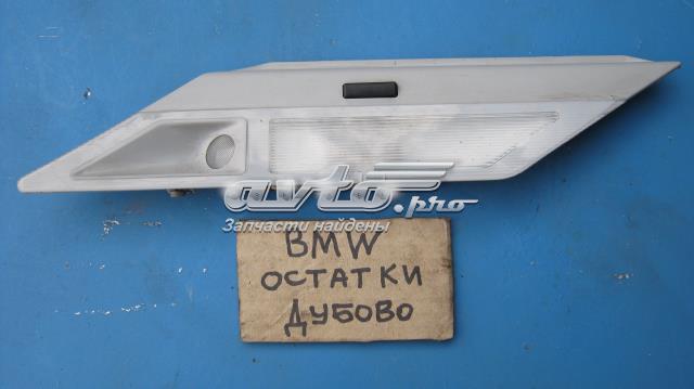 63318368843 BMW купить в Хмельницкий