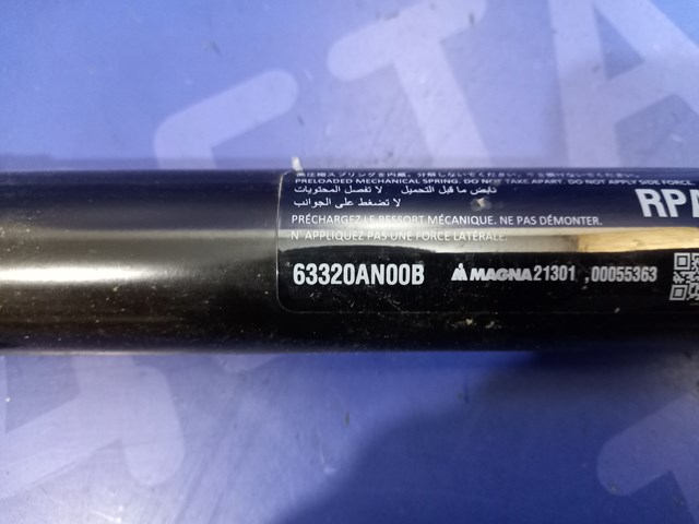 Газовый упор багажника 63329AN00A SUBARU