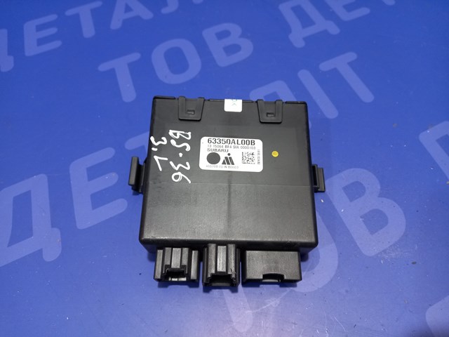 63350AL00B купить Житомир