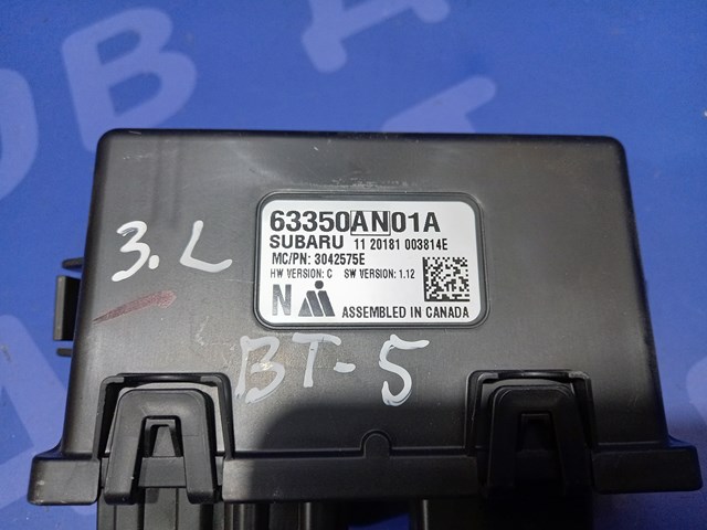 63350AN00A Модуль управления (ЭБУ) открытия крышки багажника (двери 3/5-й задней) купить Ровно