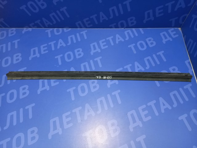 63511SG020 купить Каменское