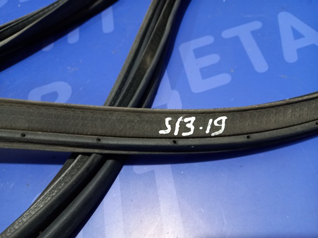 SUBARU 63516SG001 в наличии Павлоград