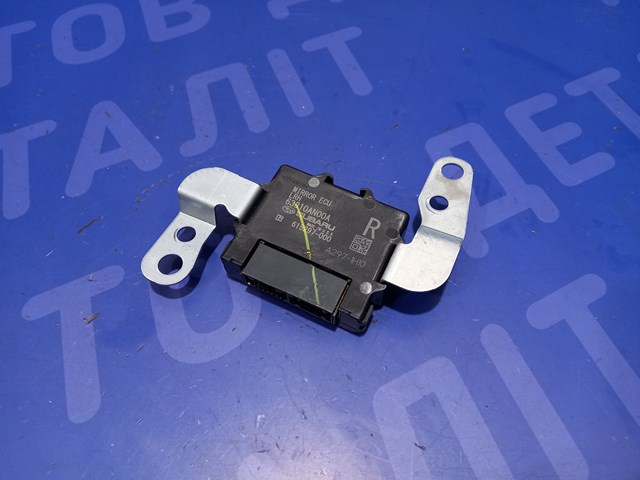 SUBARU 63810AN00A в наличии Украина