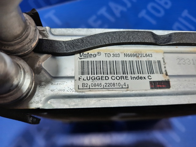64116806555 BMW Испаритель кондиционера купить в Кривой Рог