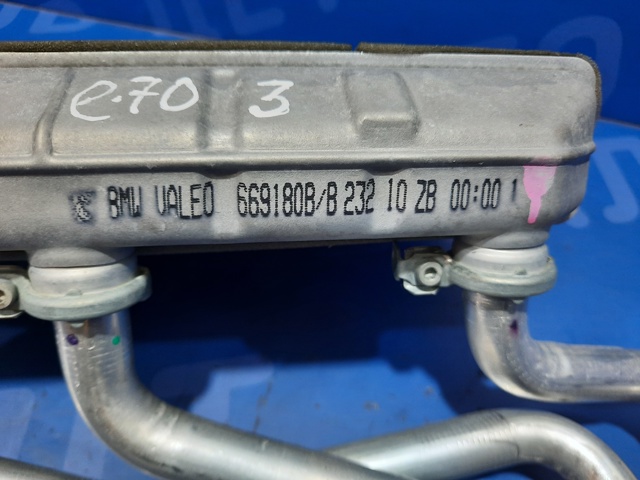 Радиатор отопителя салона 64116968204 BMW