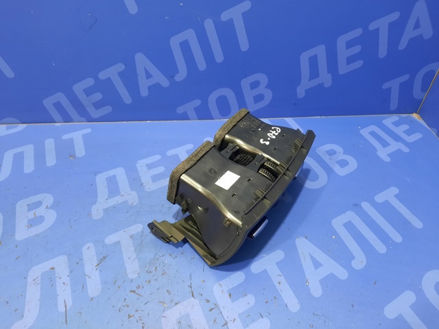 BMW 64226954953 в наличии Украина