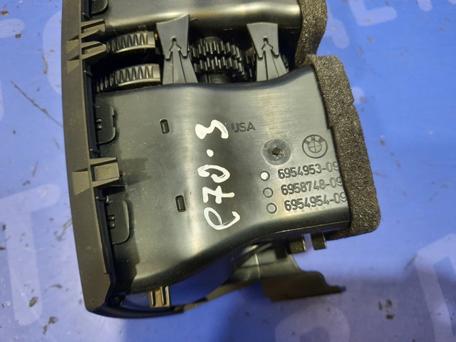 64226954953 BMW купить в Каменское