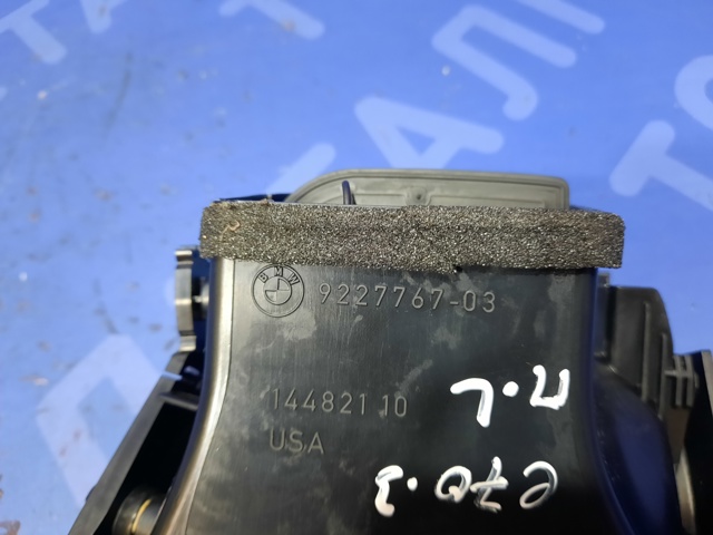 64229227767 Решетка вентиляции салона на "торпедо" левая купить Днепр