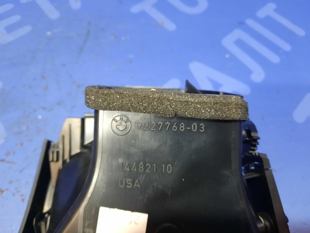 Решетка воздуховода правая 64229227768 BMW