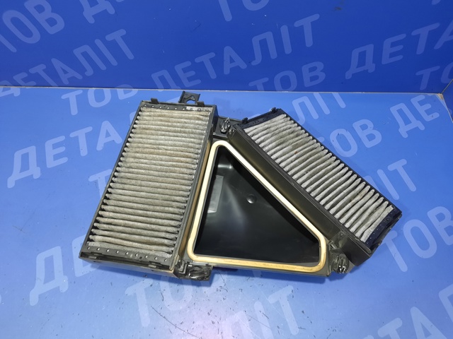 64316945575 купить Ужгород