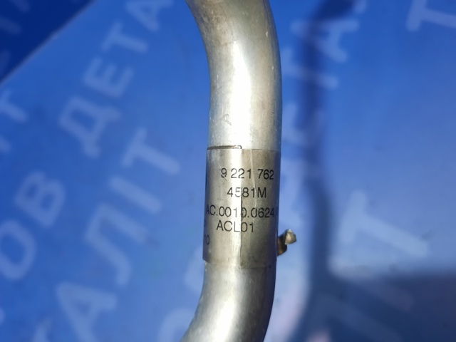 Шланг ГУР, низкого давления, от бачка к насосу 64509221762 BMW