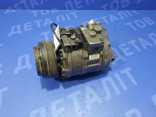 Компрессор кондиционера 64528386451 BMW