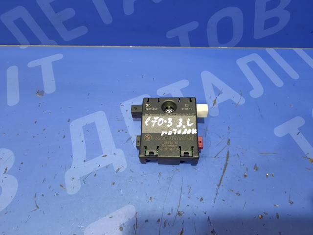 65209141491 BMW Усилитель сигнала антенны купить в Житомир