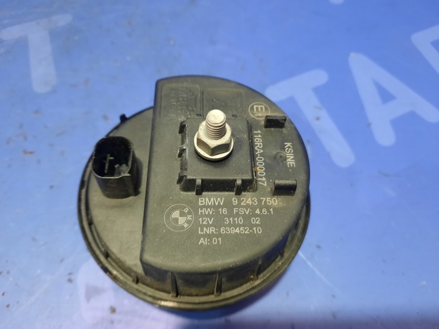 BMW 65759243750 в наличии Полтава