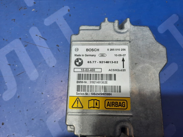BMW 65779240083 Модуль-процессор управления подушкой безопасности (ЭБУ AIRBAG) в наличии Львов