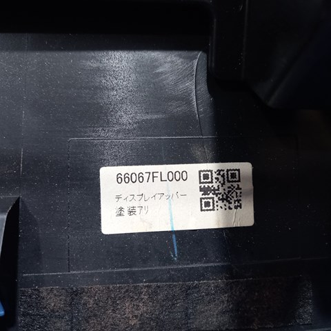 SUBARU 66067FL000 в наличии Хмельницкий