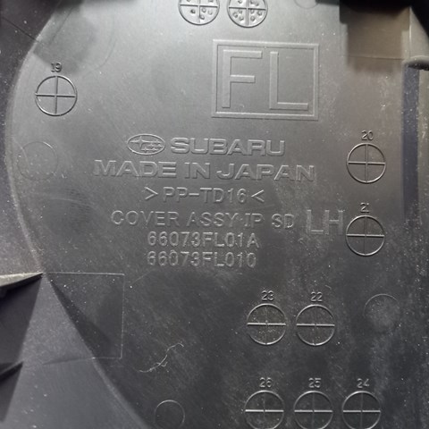 66073FL010 SUBARU Крышка боковая панели "торпедо", левая купить в Винница