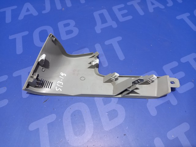 SUBARU 66075FJ050LL в наличии Чернигов