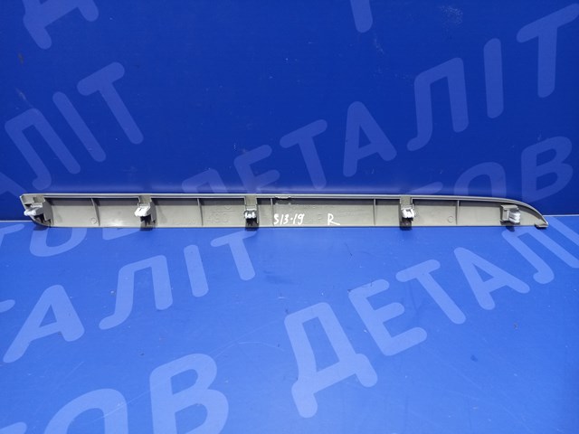 66077FJ010 купить Киев