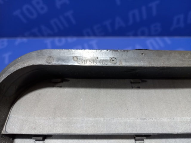 Воздуховод (вентиляция вытяжная) 6R0819465A VAG