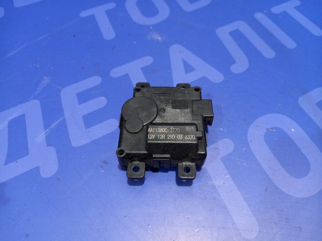 72131AL01A SUBARU купить в Николаев