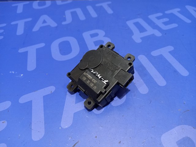 72131FL02A купить Николаев