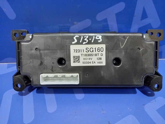 SUBARU 72311SG160 в наличии Николаев