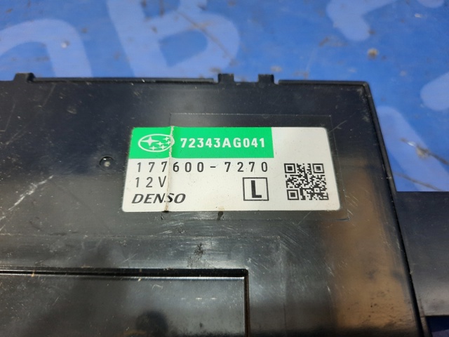 72343AG041 купить Павлоград