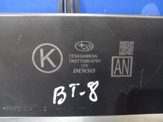 Контроллер системы управления отопителем 72343AN03A SUBARU