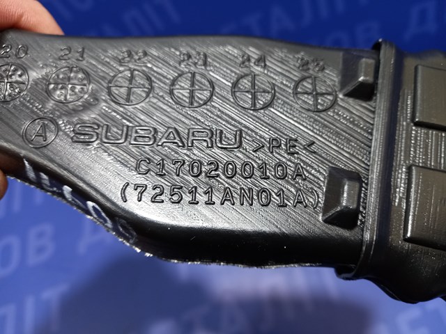 72511AN01A SUBARU купить в Николаев