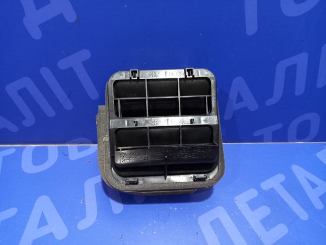 72651FG000 купить Сумы