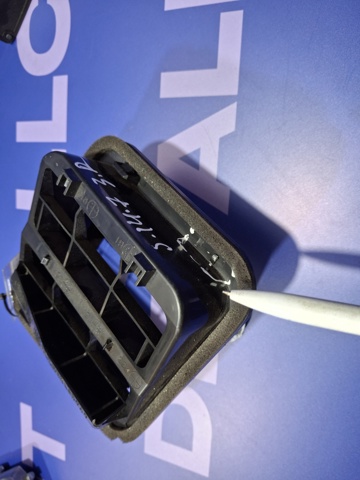 72651FG001 SUBARU купить в Киев